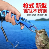 Large Pliers Fish Clamp Fish Controller Gun Handle Gun Type ge Stainless Steel Control Extended Fish