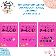 Nihongo Challenge for JLPT N4 & N5 Paperback