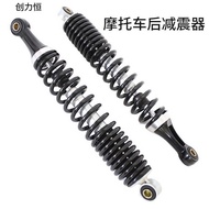 Manufacturer Wholesale CG125 CGX150 GN125 Apriya Motorcycle Retro Modified Rear Shock Absorber