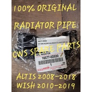 TOYOTA ALTIS WISH ZZE142 ZGE20 RADIATOR WATER PIPE 100% ORIGINAL 16577-0D030