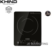 KHIND INDUCTION COOKER IC1600/ IC2023