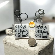 $12/1 個 - DIY 個性 咖啡嗎。包包掛繩 /匙扣 COFFEE Key Chain/ Key Charm/ bag accessories ($12/1個 ) #表情包
