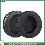 Audio-Technica AD1000 Earmuffs W1000 AD2000 W5000 X Z W3000AVN Lambskin