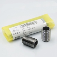 Oil Filter Element Grid Screw for VW Sigatar Mogatan New Jetta Bora Golf Lavida Octavia Superb EA111