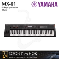YAMAHA MX-61 61 Keys Synthesizer (Black) (MX61)