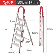Ladder Step Ladder Stainless Steel Folding Ladder Retractable Ladder Multifunctional Decoration Loft