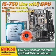 I7 860 i5 650 i5 660 H55 เมนบอร์ด LGA 1156 RAM 8GB + เมนบอร์ดคอมพิวเตอร์ใหม่แพคเกจ HDMI+VGA 铭速H55主板