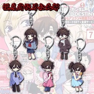 Set of 5 Ouran High School Host Club Keychains Ouran School Host Club Anime Acrylic Chibi Decoration