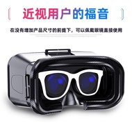 New VR Virtual Reality BOX Helmet Smartphone Somatosensory Game 3D Movie