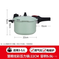 Shuangxi Small Pressure Cooker Gas Household Induction Cooker Universal Pressure Cooker Commercial Large Capacity Multi-Functional Explosion-Proof