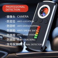 DXY Hidden Camera Detector  Signal Detector High Sensitivity GPS Wireless Infrared Anti-Surveillance