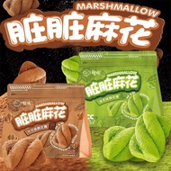 in stock 108g/2packs Dirty Fried Dough Twists Cotton Candy Cocoa Flavor Matcha Flavor Cotton Candy 脏
