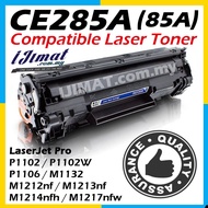 Laser Toner Cartridge CE285A 85A CE285 285A Compatible to HP LaserJet P1002 / P1003 / P1004 / P1005 
