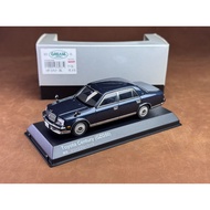 [Ready Stock] Kyosho Kyosho 1/43 Toyota Century Century GZG50 Old Car Default with Rash Packing Disc