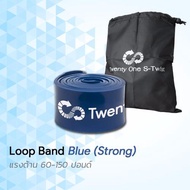 TwentyOneStwist ยางยืดออกกำลังกายแบบห่วง Resistance Band Loop Band Pull Up Band รุ่น Strong (60-150