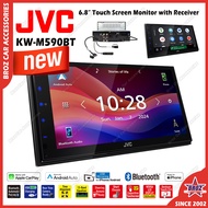JVC KW-M560BT / JVC KW-M590BT Digital Media Receiver featuring 6.8" Capacitive Touch Monitor Double 