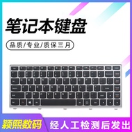Suitable for Lenovo Z400 Z400A P400 Z400T Z400P Notebook Keyboard Replacement