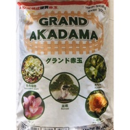 AKADAMA soil / succulent soil / bonsai soil / 1litre (app 590-600g)