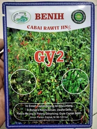 Benih Cabe Rawit Hijau Gy2 Kemasan 10 Gram Cap Bandar Seed - Bibit Cabai Rawit ijo G y2 - Rawit GV2