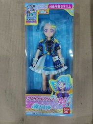 星夢學園公仔