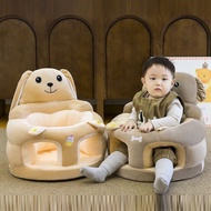 Baby Learning To Sit Children's Sofa Baby Learning Seat Cartoon Plush Dining Chair 4-12 Months