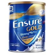 ENSURE GOLD VANILLA 1.6KG- Expiry JUNE 2026