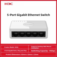H3C | Gigabit Switch Network Hub 5/8 Ports