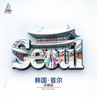 [Magnet] Designer Fridge Magnet, Seoul, South Korea, Letter-Piercing Clothing