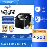 Hicon Commercial Ice Maker Machine Intelligent Touch Timing Function Automatic Household Ice Cube Ma