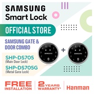 Samsung Digital Door Lock Main Door and Gate Combo : SHP-DS705 + SHP-DS705G