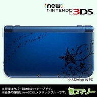 (new Nintendo 3DS 3DS LL 3DS LL ) スターシルエット1黒 星 夜空 キラキラ カバー