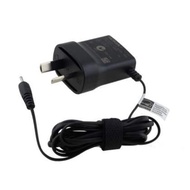Nokia AC-5A Travel Adaptor