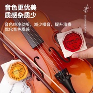 Violin Dust-Free Rosin Cello Dedicated Rosin Block Dust-Removing Rosin Wax Strings Universal Rosin E