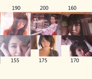 日本寫真集 #15