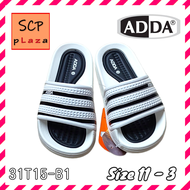 SCPPLaza รองเท้าแตะเด็ก Kids ADDA 3T15 31T15 เบา นุ่ม ใส่สบายเท้า