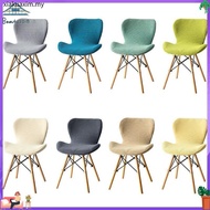 Eames Chair Cover Stretch Ant Chair Covers Spandex Stool Slipcover Elastic Seat Protector Wedding B 