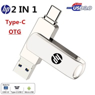 OTG HP metal pendrive  2TB 1TB 512G 256GB 128G 64G 32G 16G 8G type-c usb3.0 dual pendrive high speed