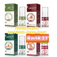 APGAR 30ml Multi-Area Pain Relief Spray – Targets Tendon Sheath, Joint, Knee, Muscle, Lumbar, Foot &