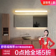 ST-🚢Mirror Front Lamp Modern Minimalist Hotel Toilet Mirror LampledBathroom Vanity Wall Lamp Bathroom Mirror Cabinet Lam