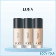 [LUNA] Long Lasting Tip Concealer BIG 40g (2 Shades) / Jumbo Size High Coverage Foundation Alternati