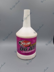 Red Line D6 ATF Red Line Transmission Fluids ( ขนาด 1Quart - 946 ml)น้ำมันเกียร์ออโต้-ธรรมดา