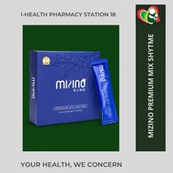 [I-Health Pharmacy] Mizino Premium Mix Shytme – Premium Individually Packed Sachet Product | Elegant