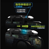 Sumber Model Baharu PUBG Companion G5 E-Sukan Permainan Mudah Alih Pulse Burst Empat Tahap Pembolehu