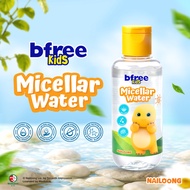Bfree Kids x Nailoong Micellar Water