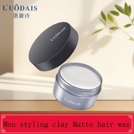 Lotte Hair wax Hair mud Hair Styling Hair wax Hair Spray Matte Hair wax Hair mud