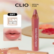 [CLIO] Butter Balm Crayon Set (+sharpner)