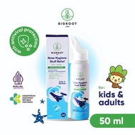 Bigroot Nose Hygiene Stuff Relief / Ultra Gentle Baby - 50ml