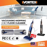 VORTEX 𝟐𝐢𝐧𝟏 Electric Vacuum Cleaner + Mop Corded Strong Suction Floor Wet Dry Vakum Rumah Murah 吸塵機 