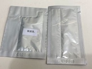 RMK妝前乳及調色霜