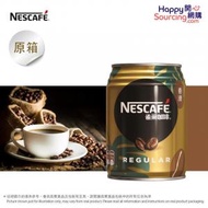 雀巢咖啡 - 原箱24 - 罐裝 雀巢香滑咖啡 Coffee Beverage - Regular (250ml x24)